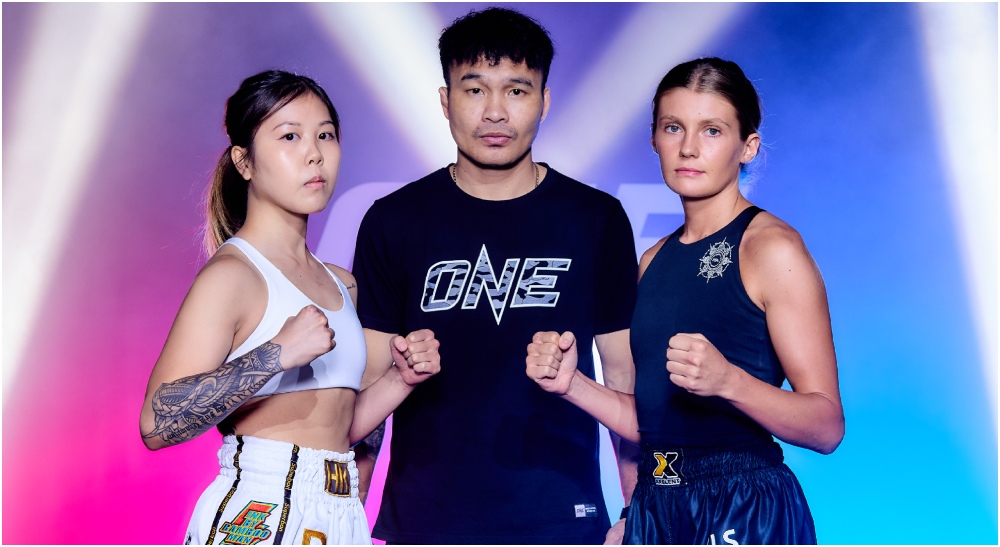 Moa Carlsson ONE Championship Maximum Sports