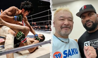 Sakuraba Rizin MMA