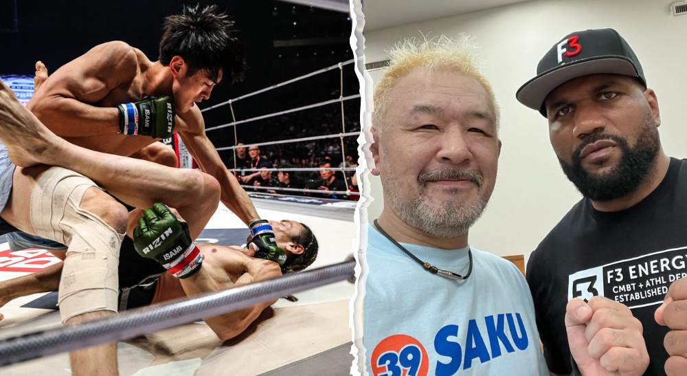 Sakuraba Rizin MMA